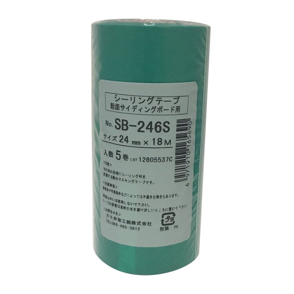 カモ井加工紙　粗面サイディングボード用シーリングテープ　ＳＢ２４６Ｓ　５巻　２４ｍｍＸ１８ｍ