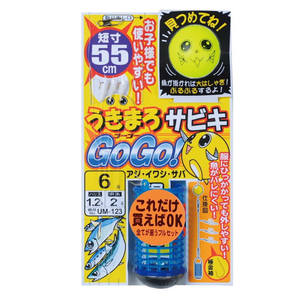 がまかつ　うきまろ　サビキ　ＧＯＧＯ！　６号　ＵＭ－２１３