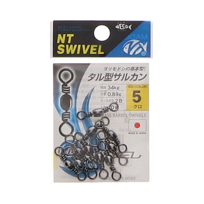 ＮＴスイベル　スナップ付　タル型サルカン　５号　クロ　１０個入り