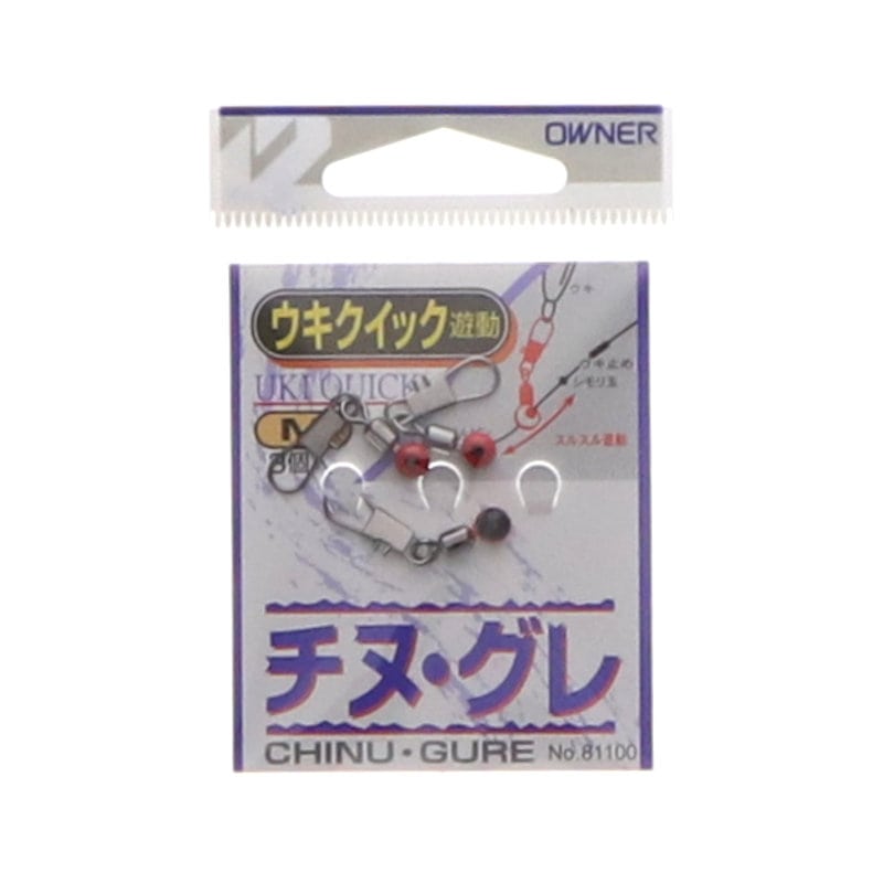 オーナー　ウキクイック（遊動）　Ｍ