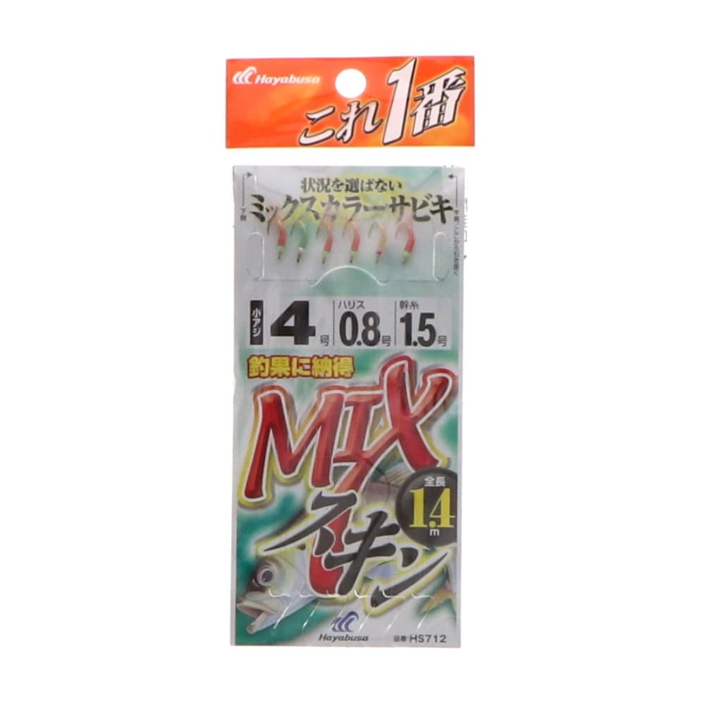 ハヤブサ　これ一番　ＭＩＸスキン　４号　ＨＳ７１２