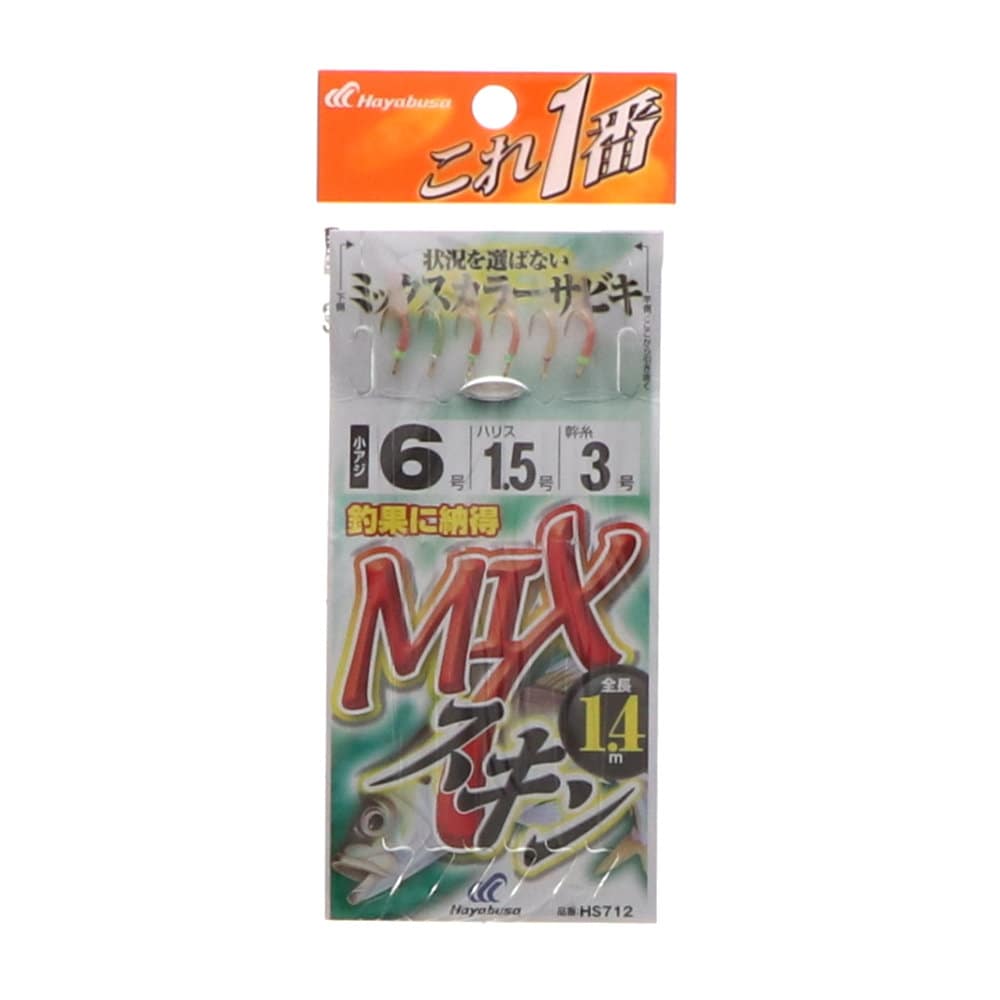 ハヤブサ　これ一番　ＭＩＸスキン　６号　ＨＳ７１２