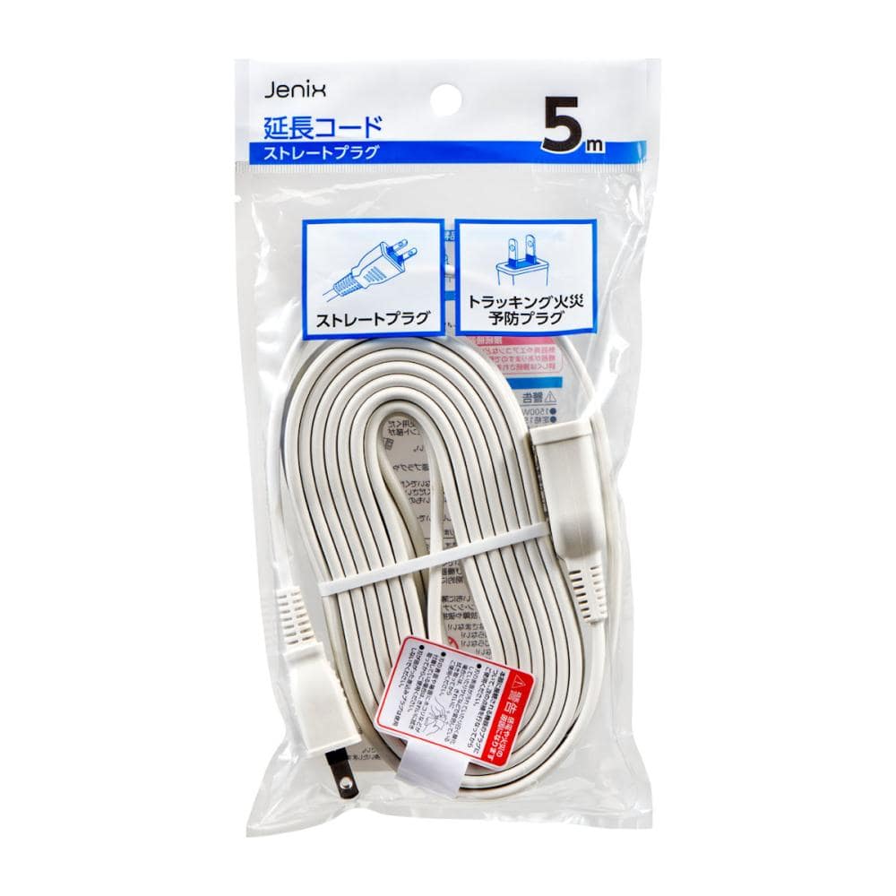 Ｊｅｎｉｘ（ジェニックス）　延長コード　ストレートプラグ　５ｍ　ＪＸＥＳ５Ｗ