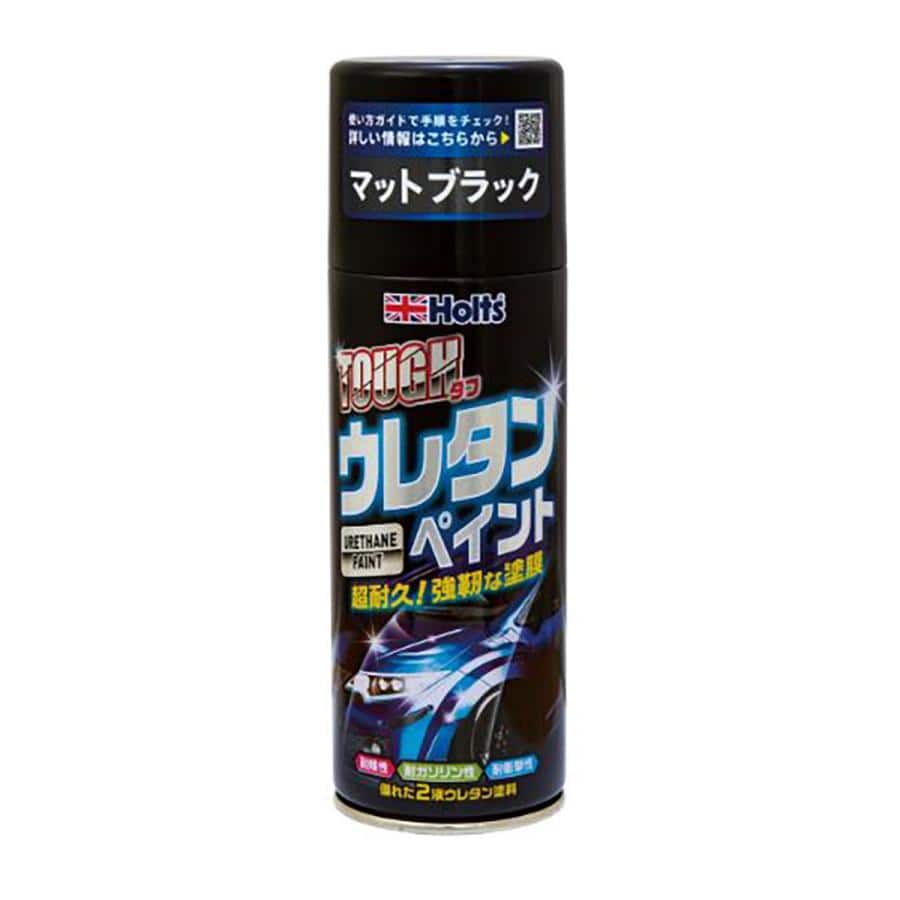 ホルツ　タフウレタン　マットブラック　３２０ｍＬ　ＭＨ１１６２３