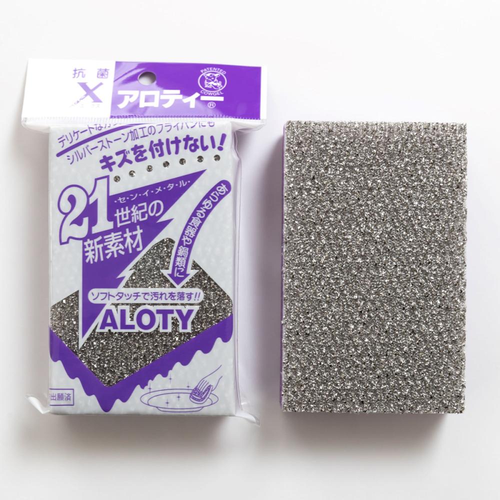 カウゼル　アロティＸ