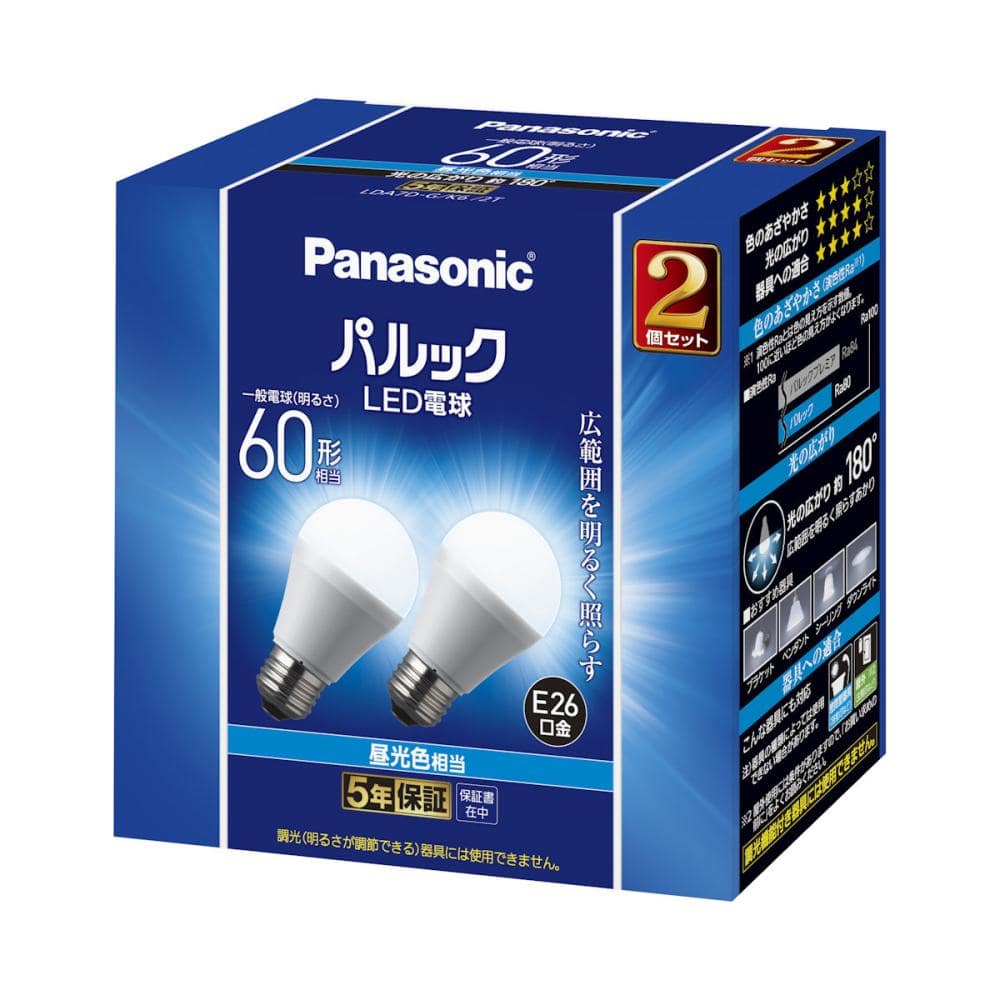 パナソニック　ＬＥＤ電球　パルック　６０形相当　昼光色　２個入り　ＬＤＡ７ＤＧＫ６