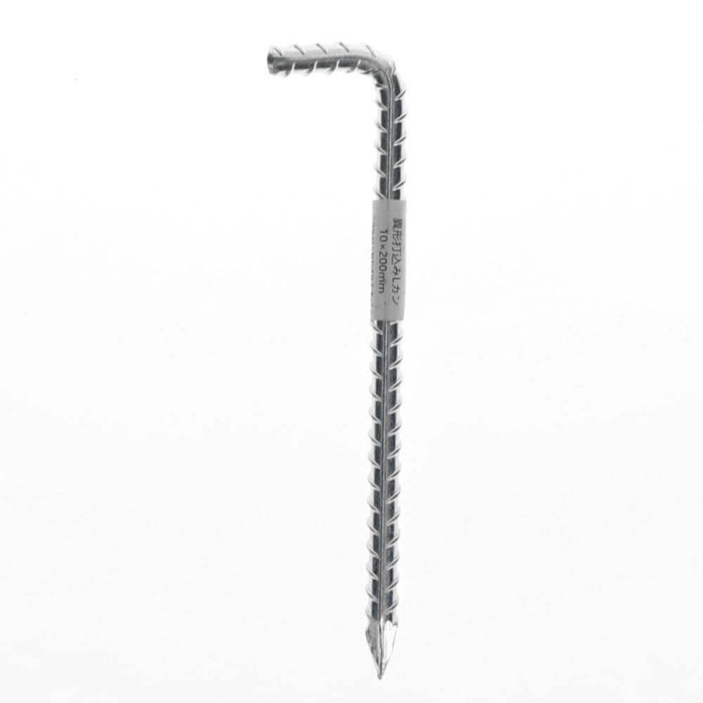 你的品牌名　異形打込みＬカン　１０×２００ｍｍ