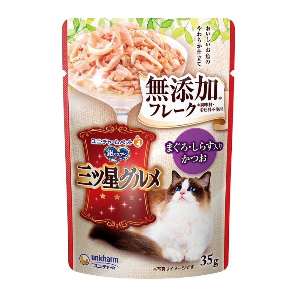 銀のスプーン三ツ星パウチ　フレーク無添加しらす３５ｇ