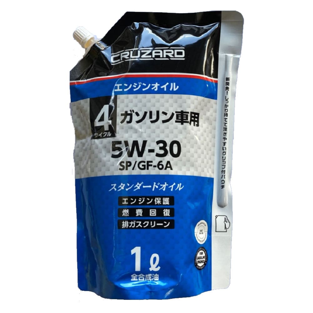 ＣＲＵＺＡＲＤ（クルザード）　エンジンオイル　５Ｗ３０　１Ｌ　ＳＰ／ＧＦ－６Ａ　パウチパック