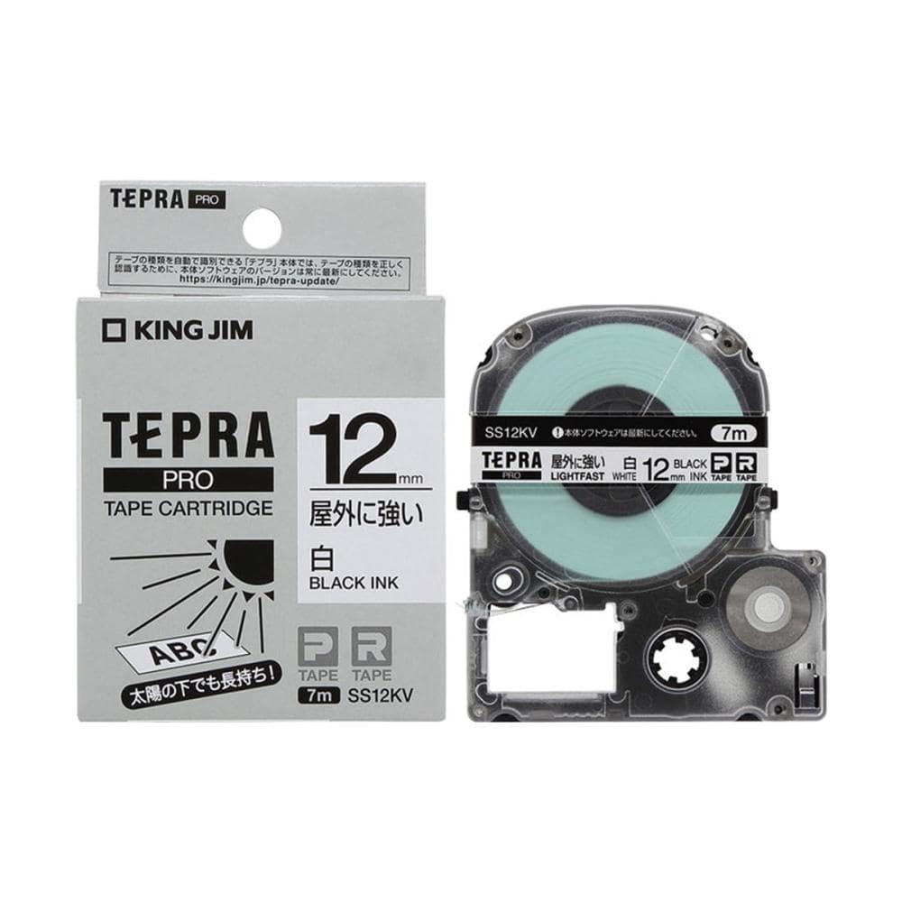 テプラテープ１２ｍｍ　屋外に強い　白　ＳＳ１２ＫＶ