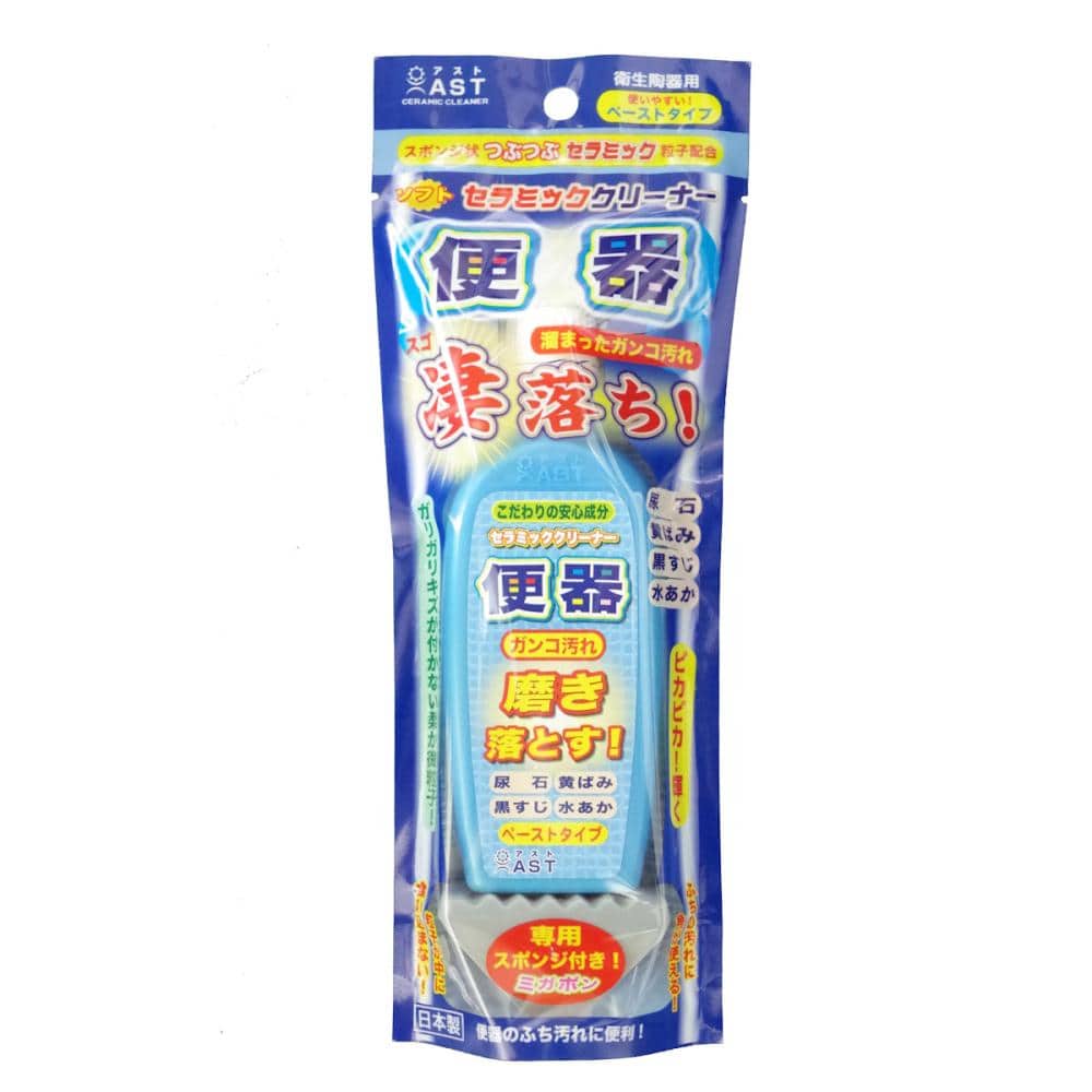 アスト　便器ガンコ汚れ凄落ち　スポンジ付き　１６０ｇ