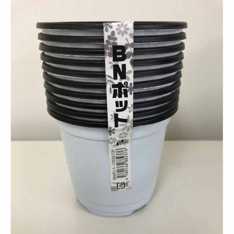 ＢＮポット９０白１０Ｐ