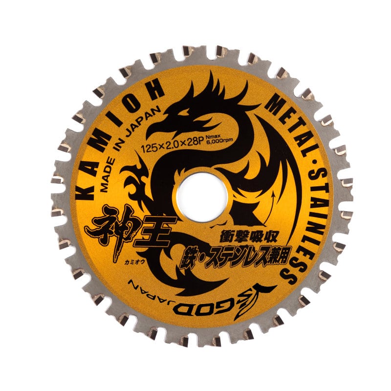 山真製鋸　神王　チップソー（鉄、ステンレス兼用）　１２５ｍｍ　ＭＡＴ－ＫＭＯ－１２５