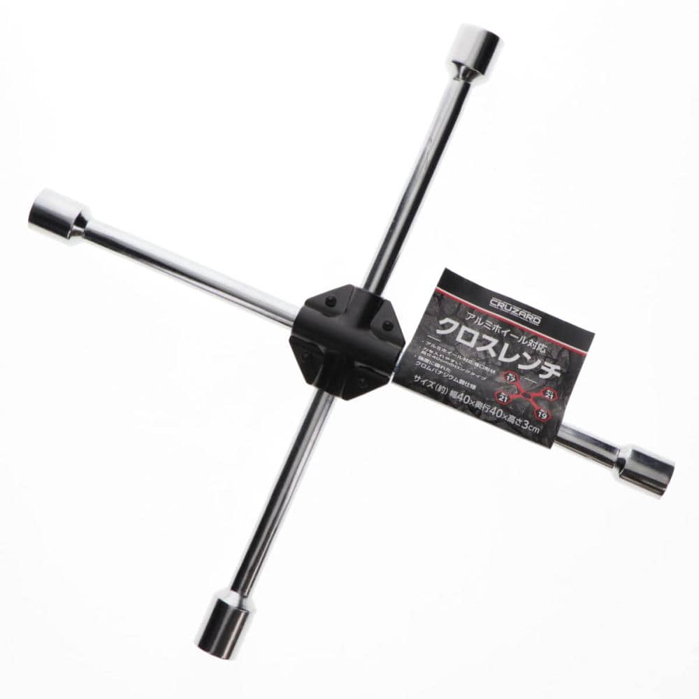 ＣＲＵＺＡＲＤ（クルザード）　クロスレンチ　アルミホイール対応　１７・１９・２１ｍｍ