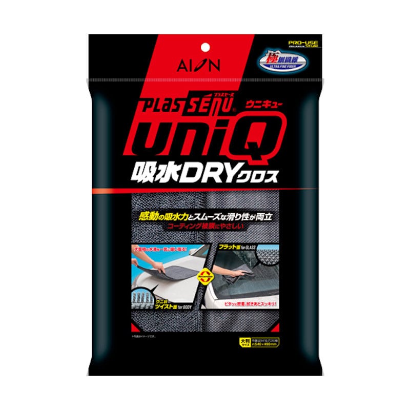 アイオン　プラスセーヌ　ＵＮＩＱ　吸水ＤＲＹクロス　グレー　９２１