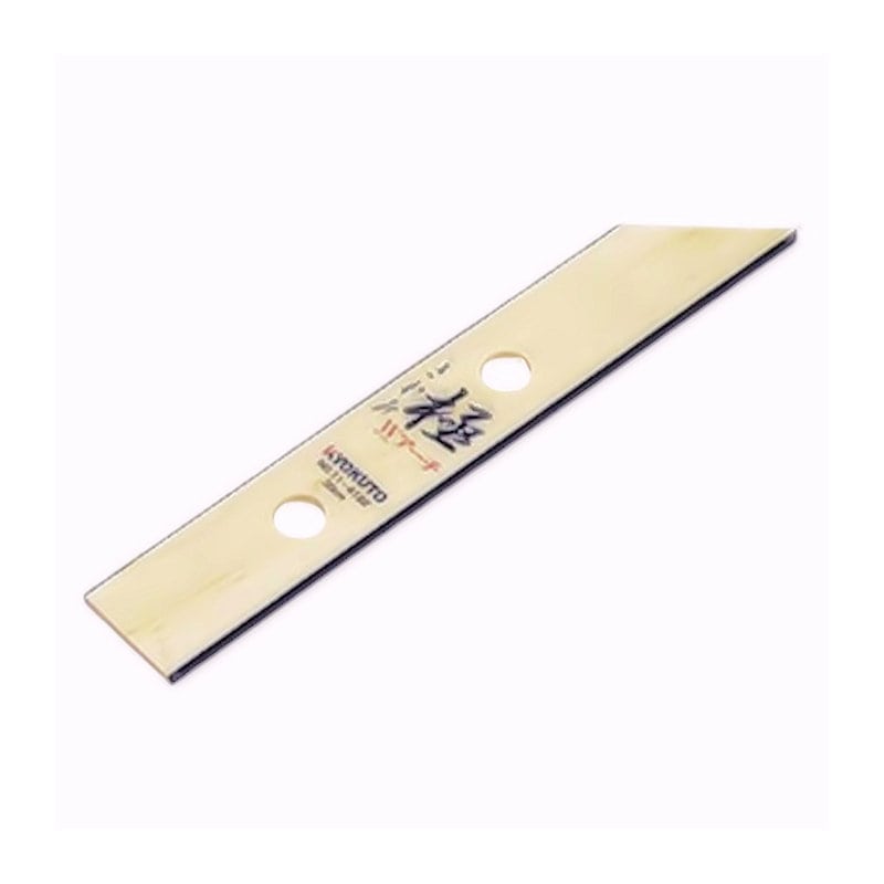 ＫＬＡＳＳ（極東産機）　木製定規　極（きわみ）Ｗアーチ　巾４８ｍｍ　長さ３００ｍｍ　　１１－４１２３