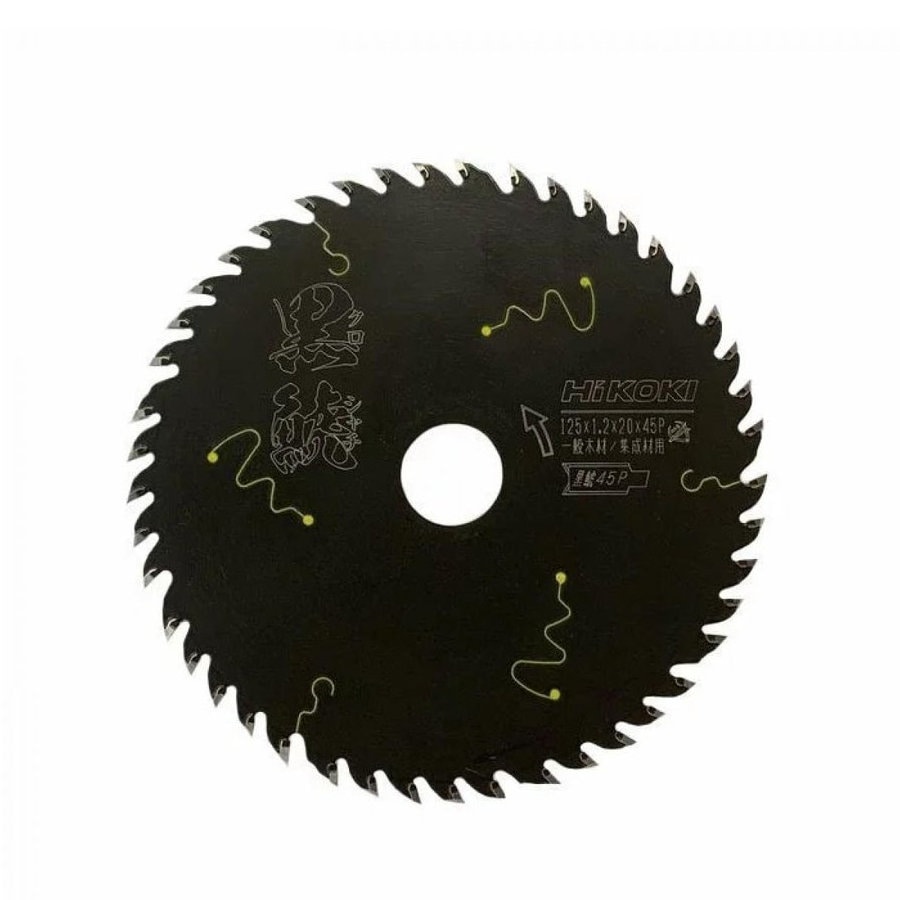 ＨｉＫＯＫＩ（ハイコーキ）　スーパーチップソー黒鯱　１２５ｍｍ×４５Ｐ
