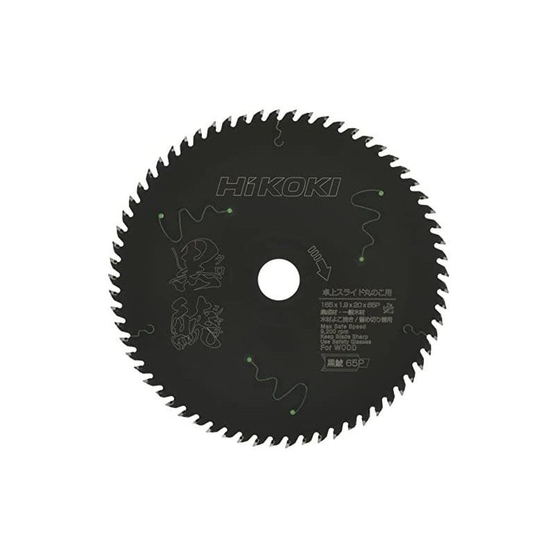 ＨｉＫＯＫＩ（ハイコーキ）　卓上丸のこ用チップソー黒鯱　１６５ｍｍ×６５Ｐ