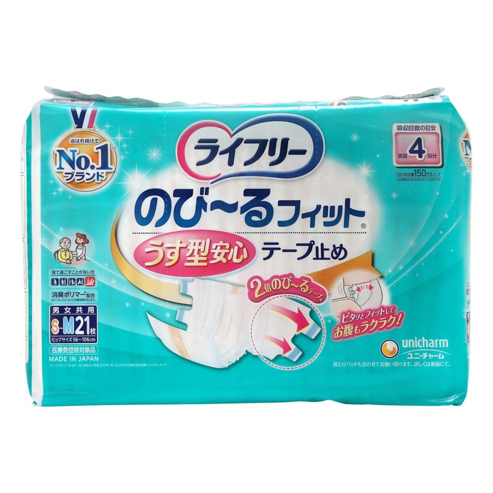 ユニ・チャーム　ライフリー　のび－るフィット　うす型安心　テ－プ止め　Ｓ～Ｍ　２１枚入り
