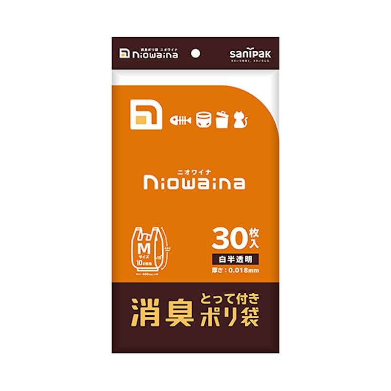 サニパック　ニオワイナ消臭袋　とって付き　Ｍ　半透明　３０枚入り　ＳＹ１８