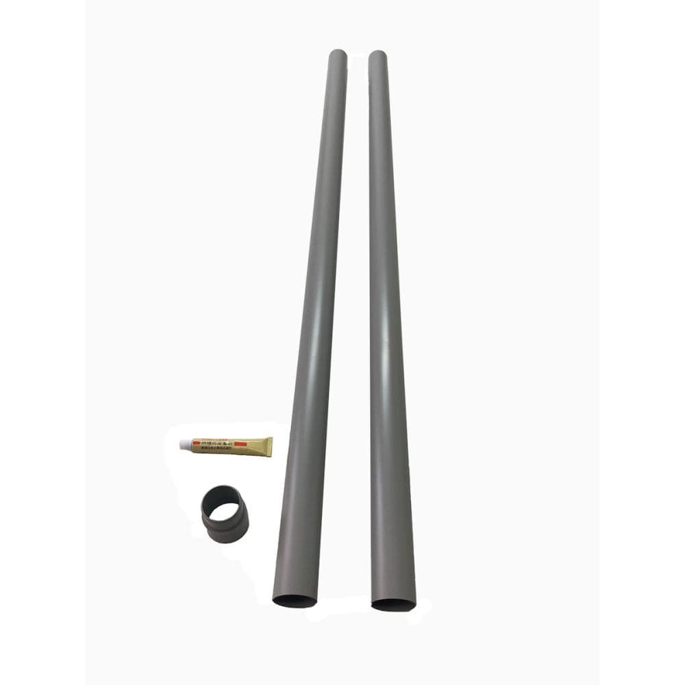 カーポート用雨どい　丸樋２本とストレートジョイナー・接着剤セット　ステンカラー　直径３７ｍｍ×１ｍ