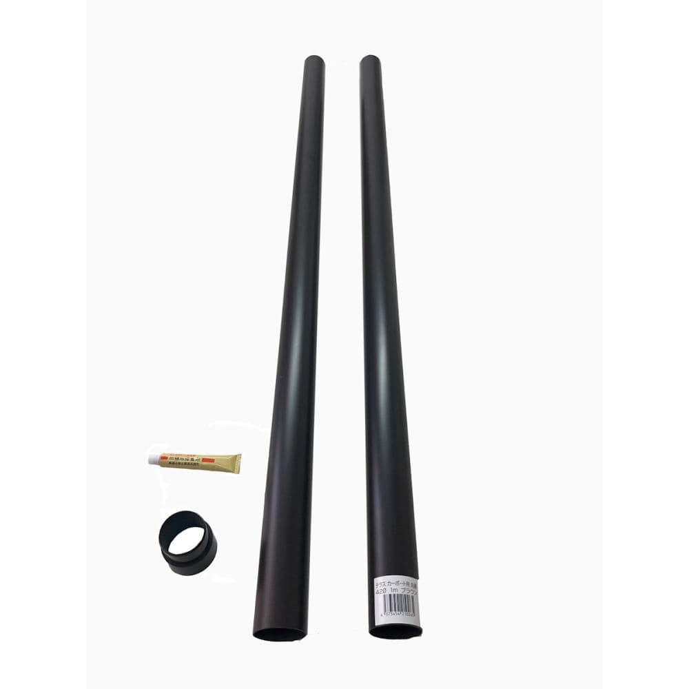 カーポート用雨どい　丸樋２本とストレートジョイナー・接着剤セット　ブラウン　直径４２ｍｍ×１ｍ