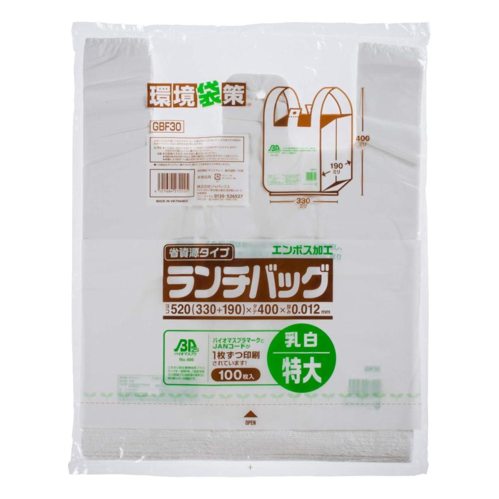 ジャパックス　ランチバッグ　省資源タイプ　ＬＬ　１００枚入り　ＧＢＦ３０