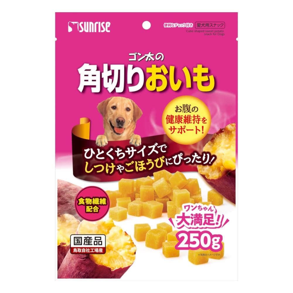 マルカン　ゴン太の角切りおいも　２５０ｇ