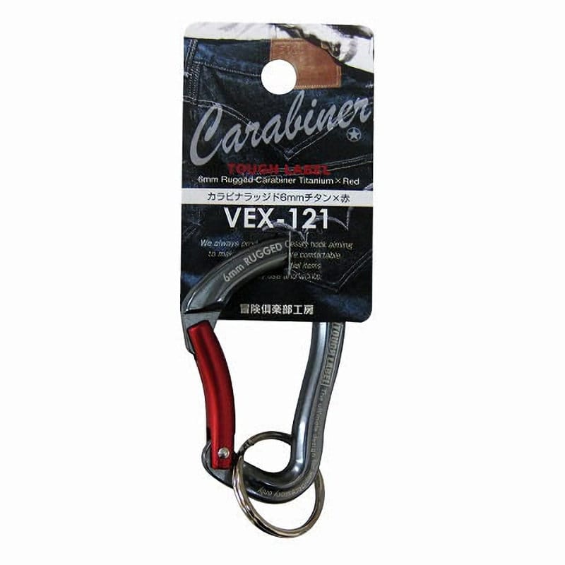 中林製作所　タフレーベル　カラビナラッジド６ｍｍ　チタン×赤　ＶＥＸ‐１２１