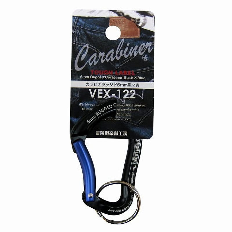中林製作所　タフレーベル　カラビナラッジド６ｍｍ　黒×青　ＶＥＸ‐１２２