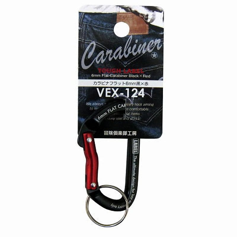 中林製作所　タフレーベル　カラビナフラット６ｍｍ　黒×赤　ＶＥＸ‐１２４