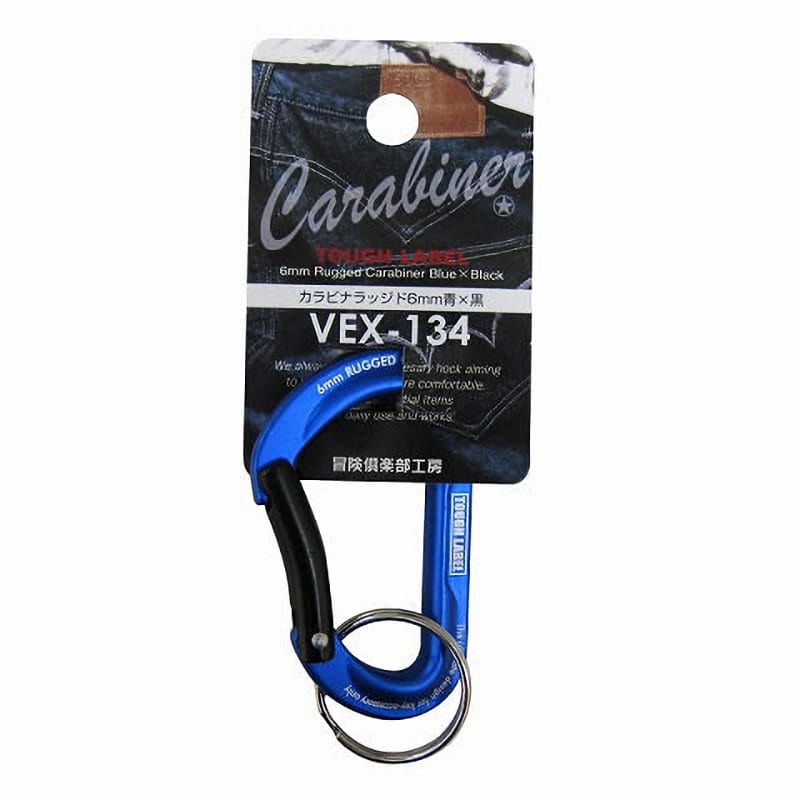 中林製作所　タフレーベル　カラビナラッジド６ｍｍ　青×黒　ＶＥＸ‐１３４