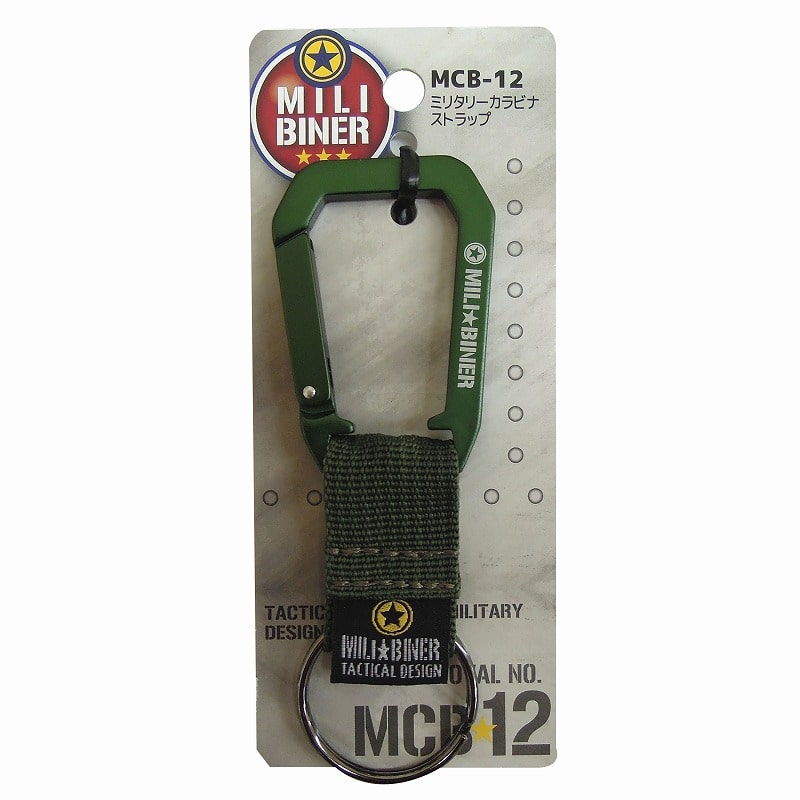 中林製作所　ミリタリーカラビナストラップ　ＭＣＢ－１２