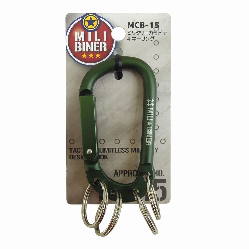 ４キーリング　ＭＣＢ－１５