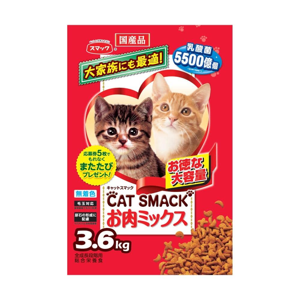 スマック　キャットスマック　お肉ミックス味　３．６ｋｇ