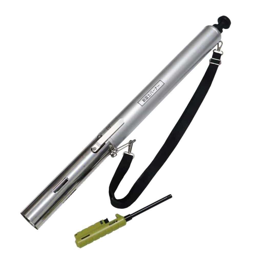 新富士バーナー　アルミ草焼きバーナー　ショート　ＫＢ－ＫＭ２３１