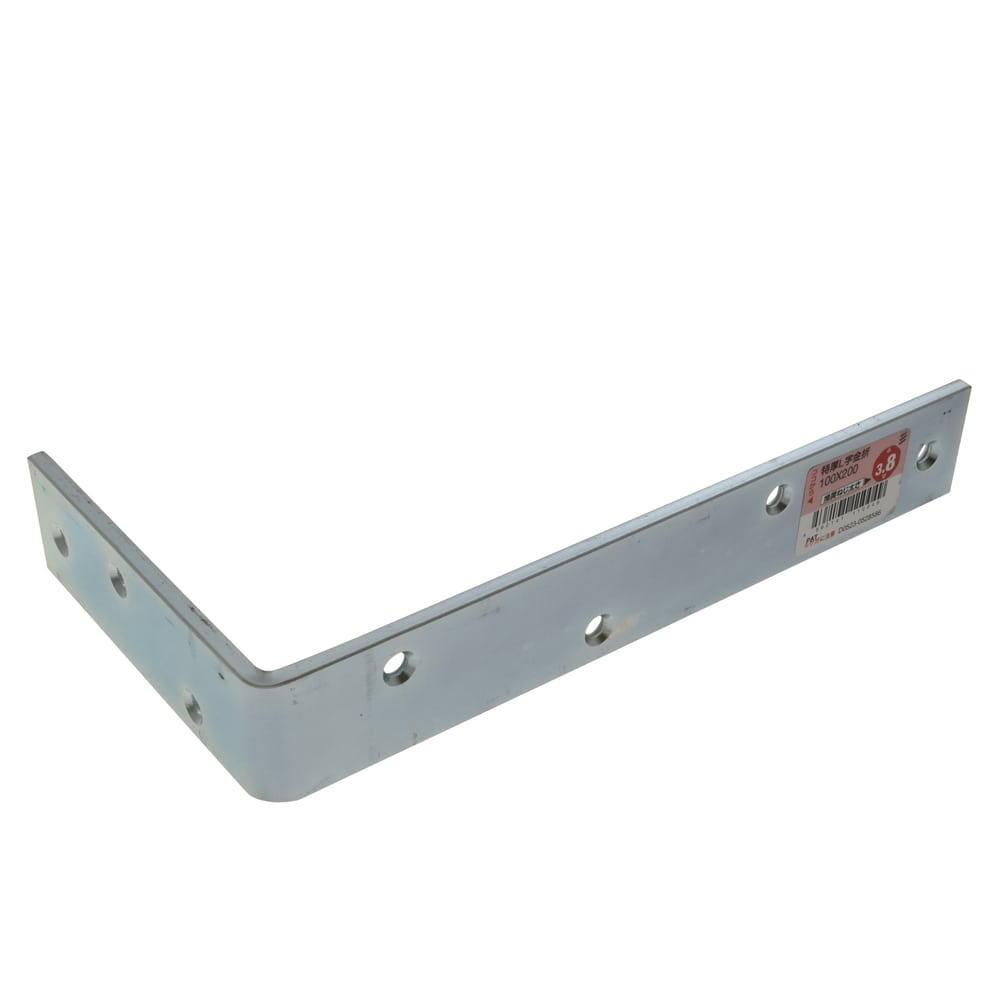 八幡ねじ　特厚Ｌ字金折　１００×２００