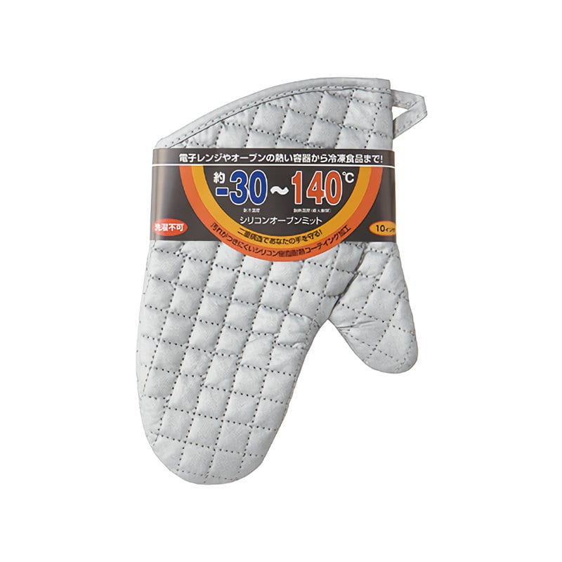 万年　シリコンオーブンミット　１０インチ　ＳＶＭ－１
