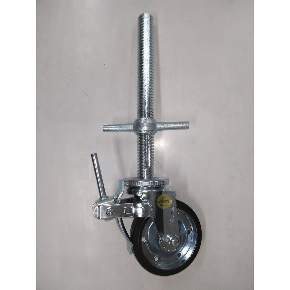 ローリングキャスター　車輪１５０ｍｍ　ジャッキ付