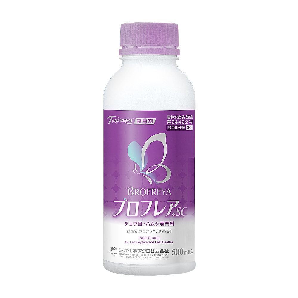 ブロフレアＳＣ　５００ｍＬ