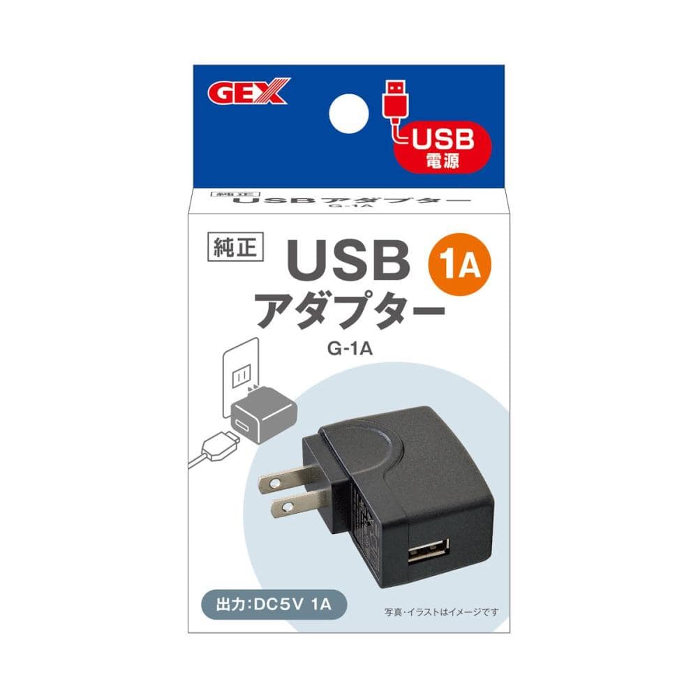 ＵＳＢアダプター　Ｇ‐１Ａ