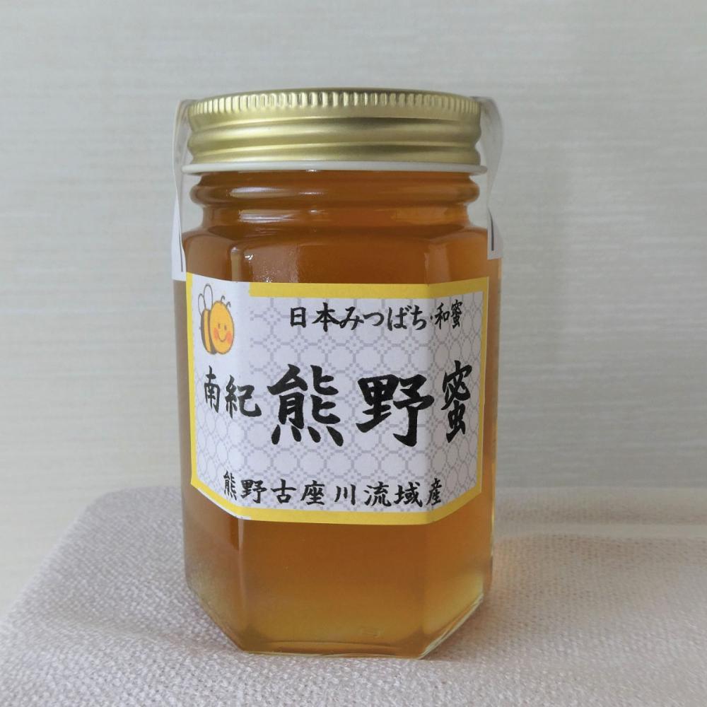 和歌山県産　はちみつ　南紀熊野蜜Ａ　２００ｇ