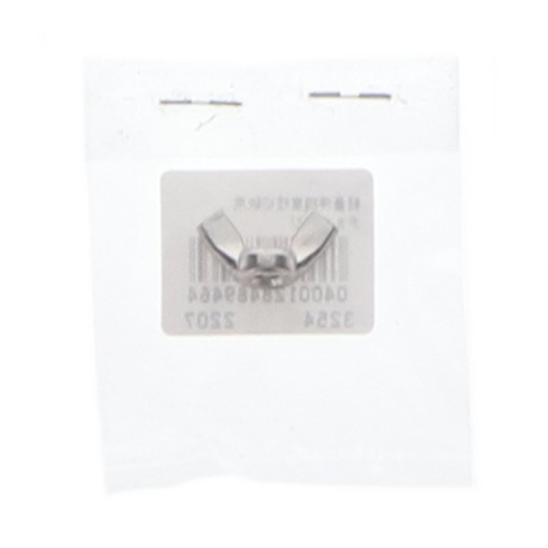 軽量伸縮高枝切狭用　チョウネジ