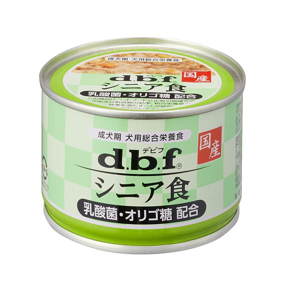 ｄｂｆ　デビフ　シニア食　乳酸菌・オリゴ糖配合　１５０ｇ