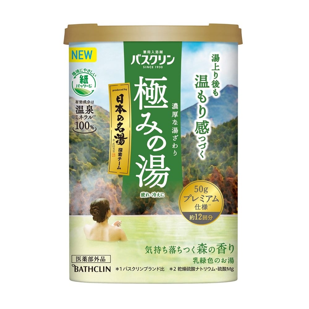 バスクリン　薬用入浴剤　極みの湯　気持ち落ちつく森の香り　６００ｇ