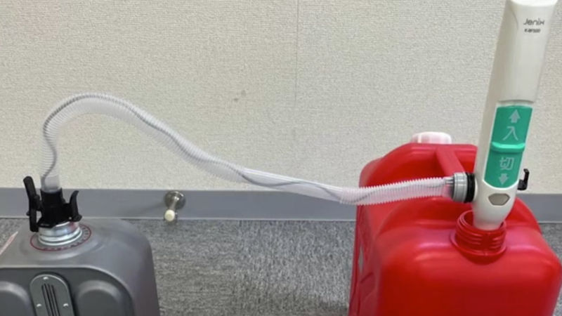 商品動画サムネイル