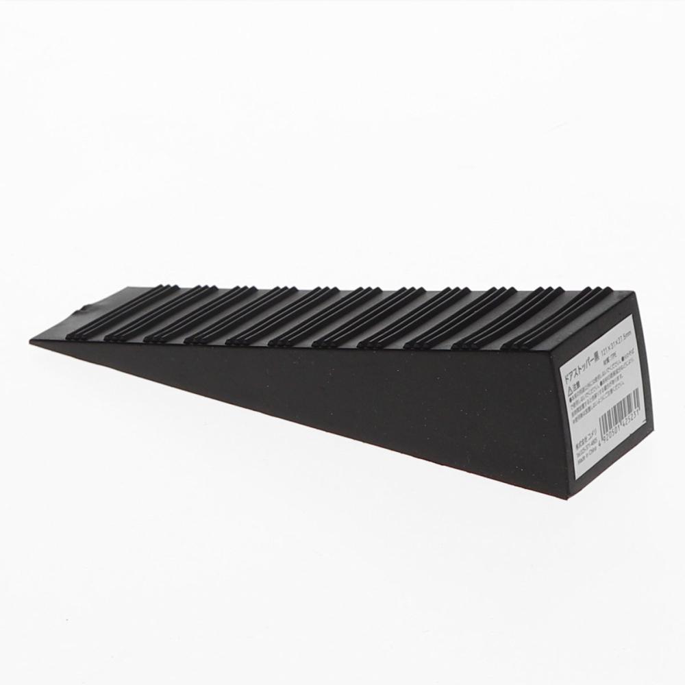 你的品牌名　ドアストッパー　黒