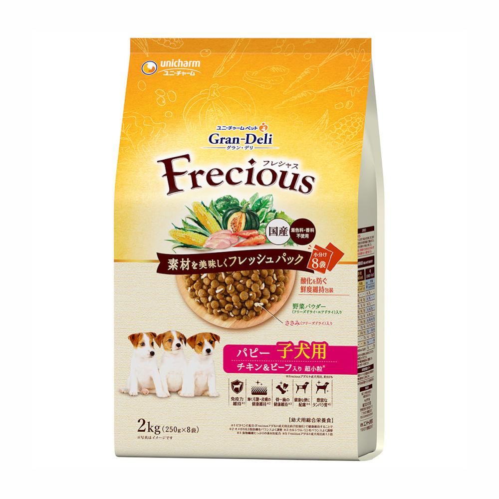 ユニ・チャーム　グラン・デリ　フレシャス　パピー子犬用　チキン＆ビーフ入り　２ｋｇ