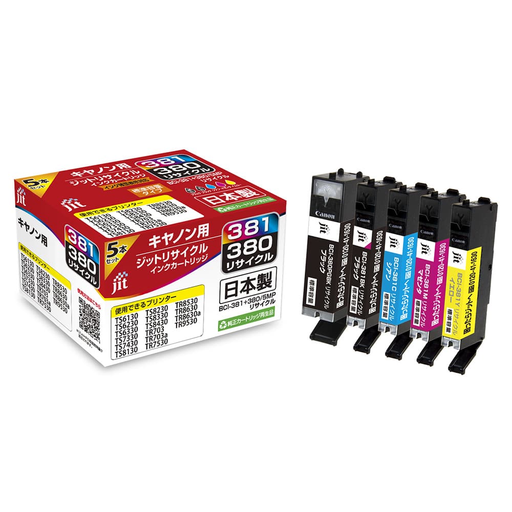 ジット　リサイクルインク　キヤノン　ＪＩＴ－Ｃ３８０３８１５Ｐ