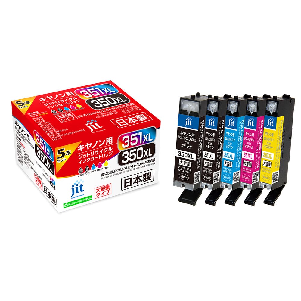 ジット　リサイクルインク　キヤノン　ＪＩＴ－Ｃ３５０３５１５ＰＸＬ